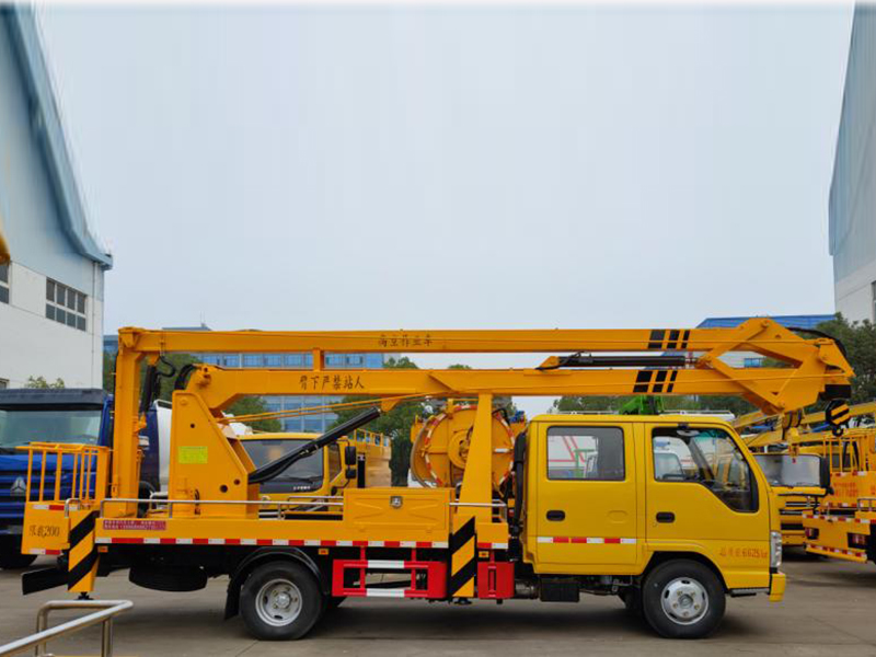 慶鈴18米高空作業車